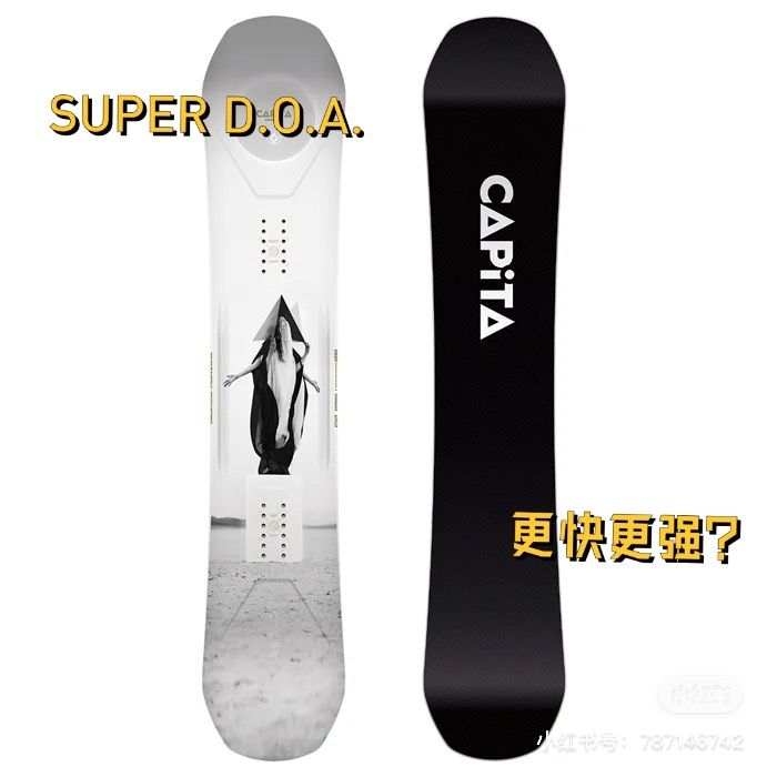 热雪SnowFever | CAPiTA Super DOA 男子单板